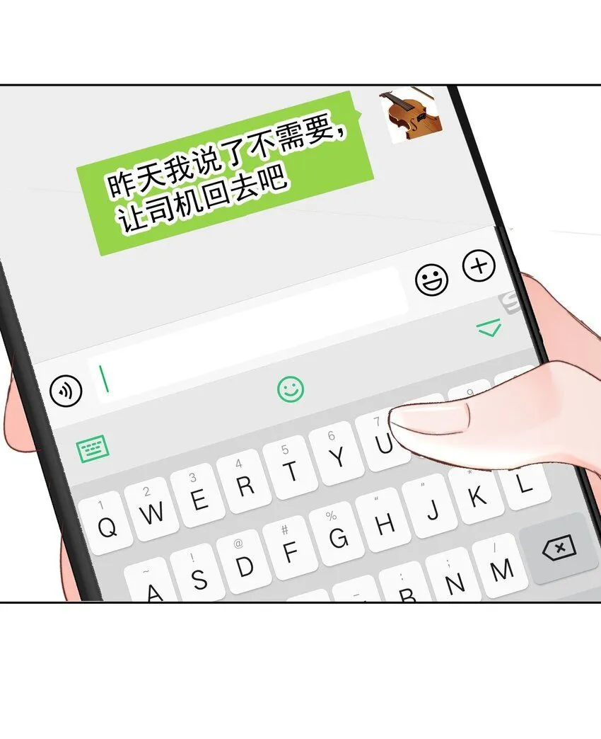 035 直升机和洒水车24