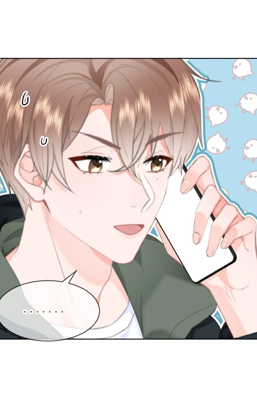 034 你并不喜欢我22