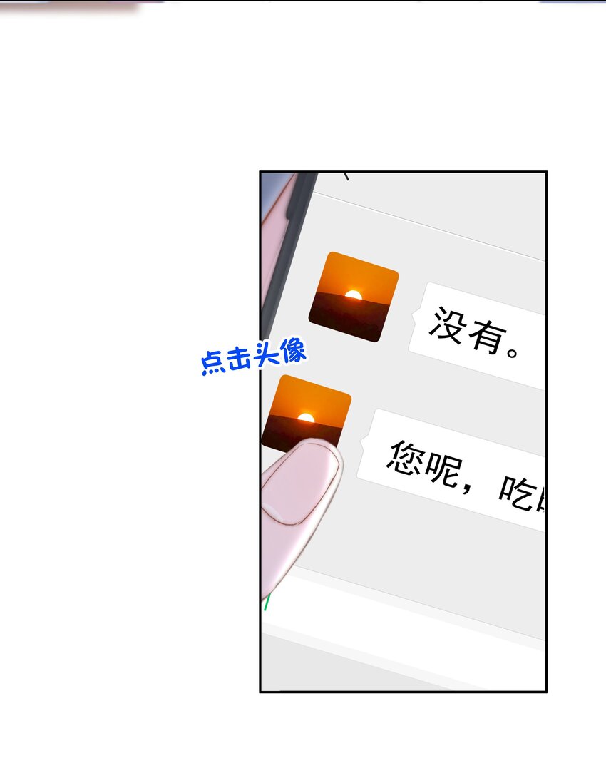 008 乐乐14