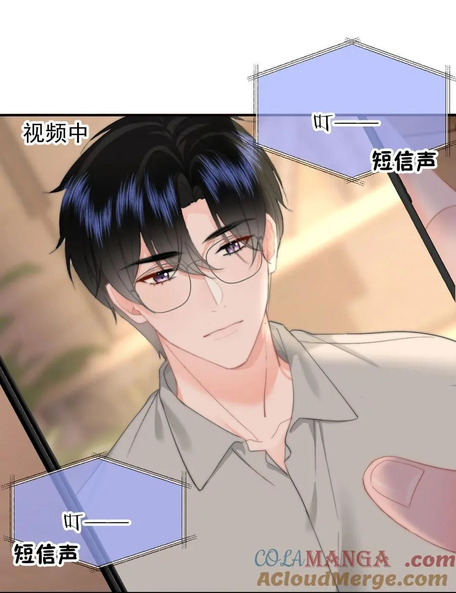 066 守护者？22