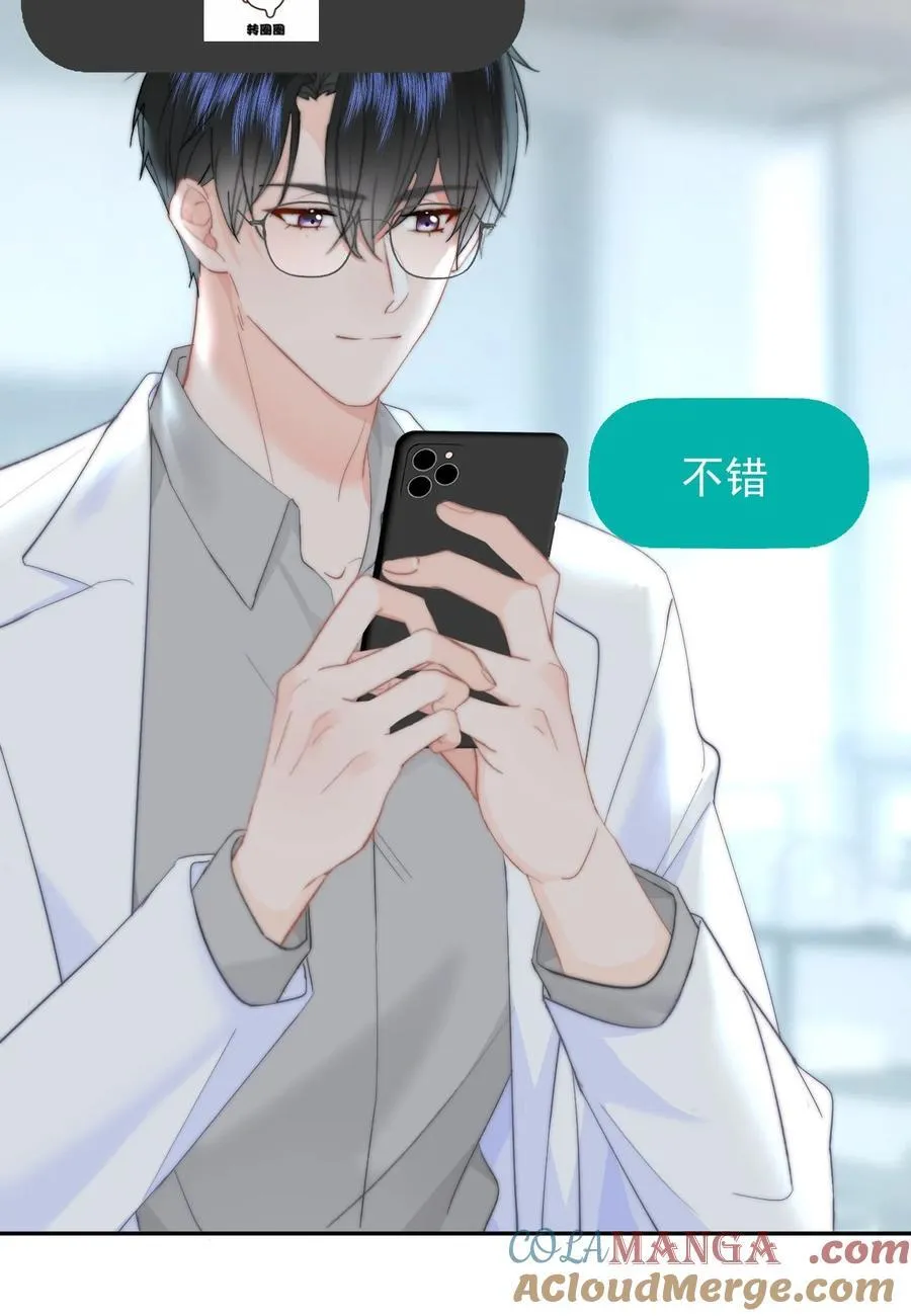073 绑架32