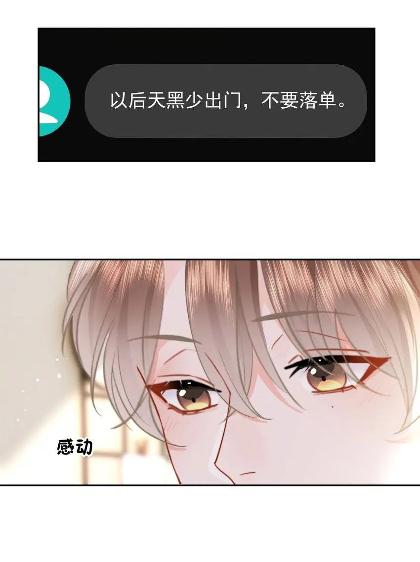 018 那我们试试吧10