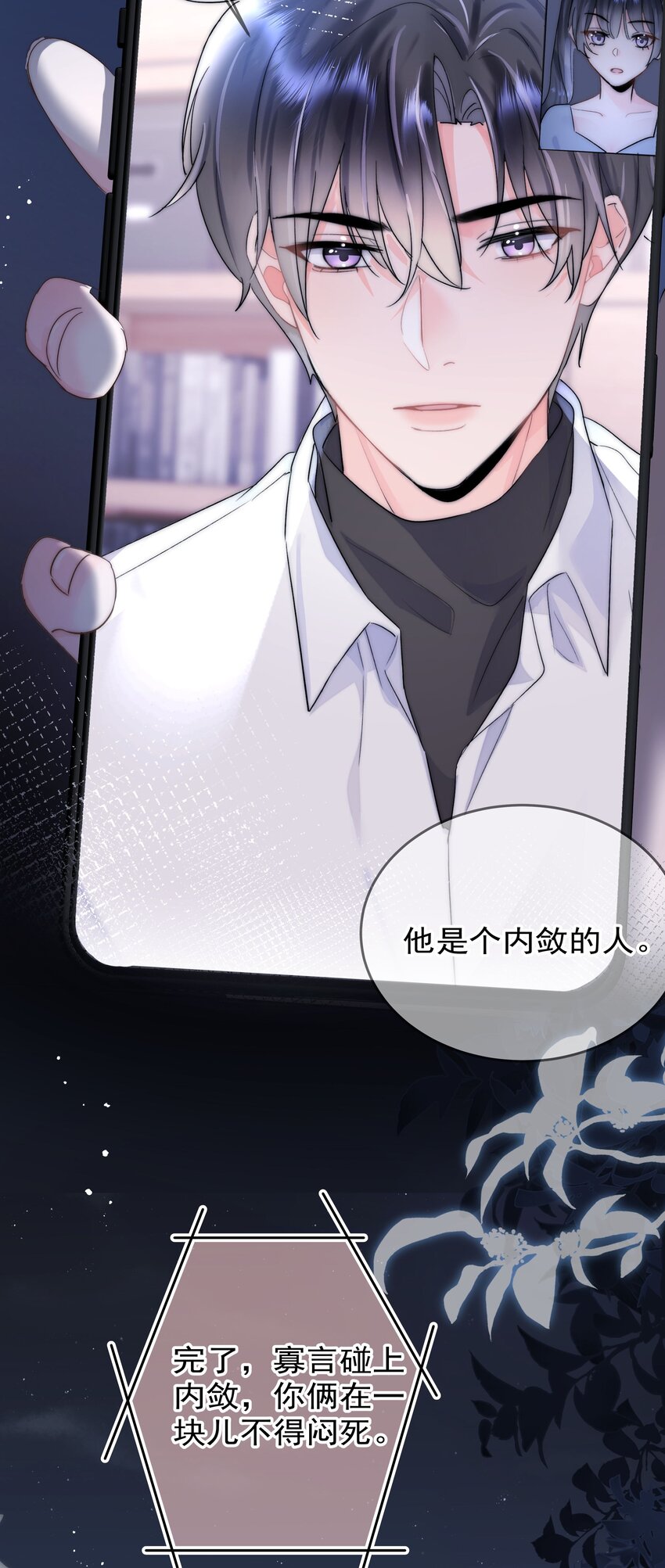 002 转账52057