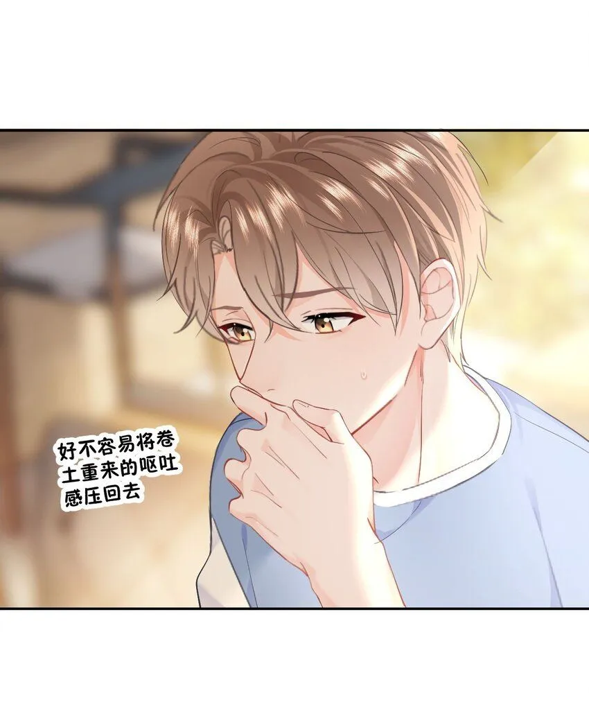 040 可以给我弄个真的吗？2