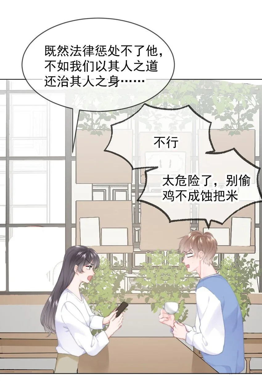 038 宝贝20