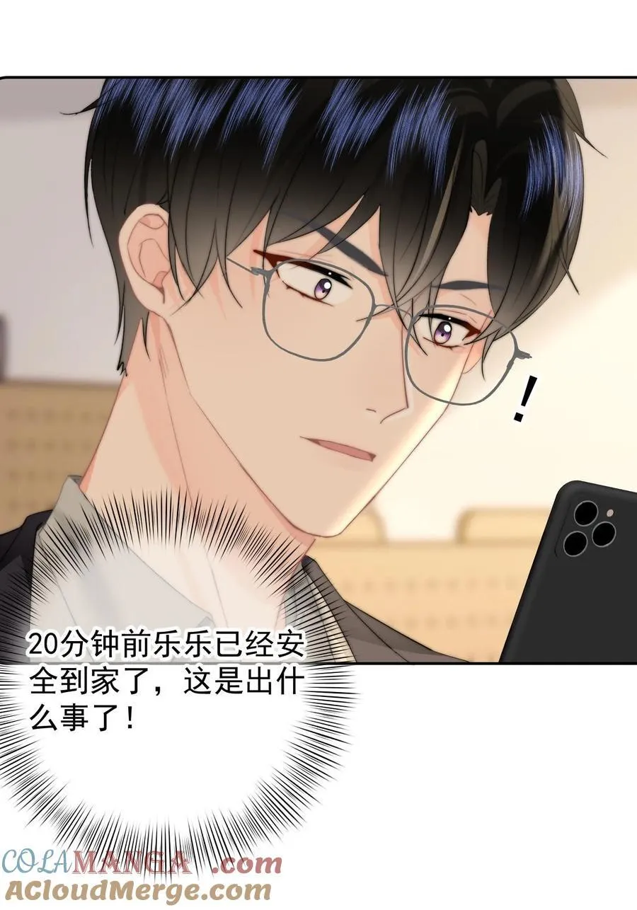 068 “吃”甜品16