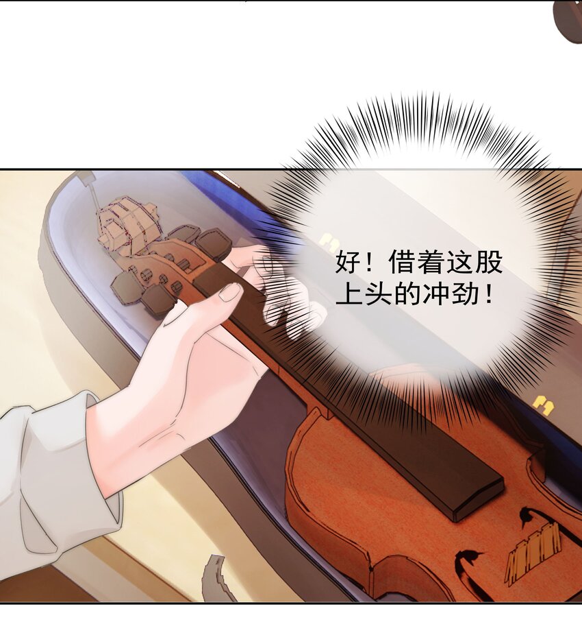 005 凉凉的凉41