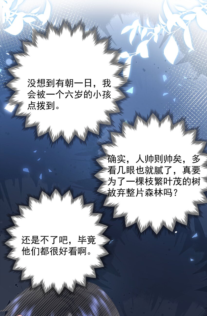 013 我也可以做018