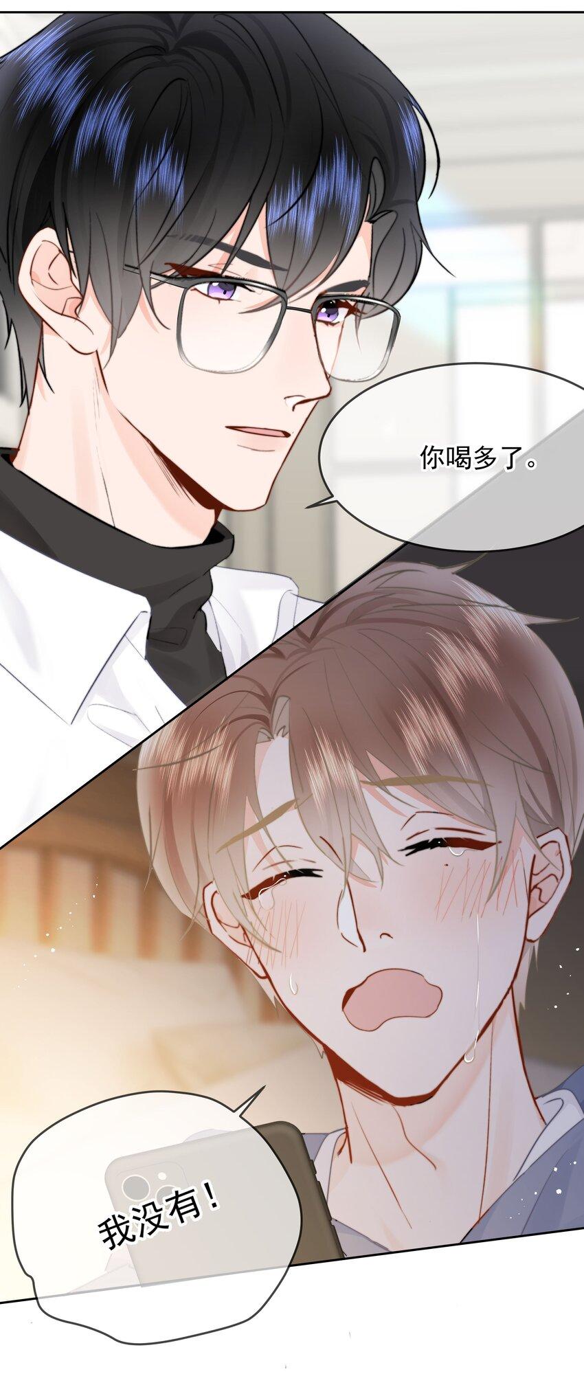 018 那我们试试吧41