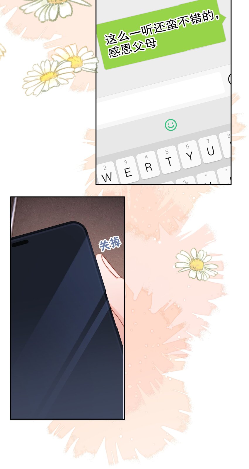 008 乐乐45
