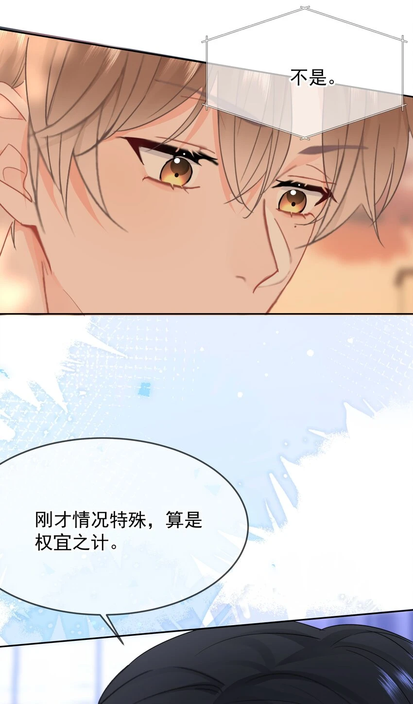017 倒计时开始50