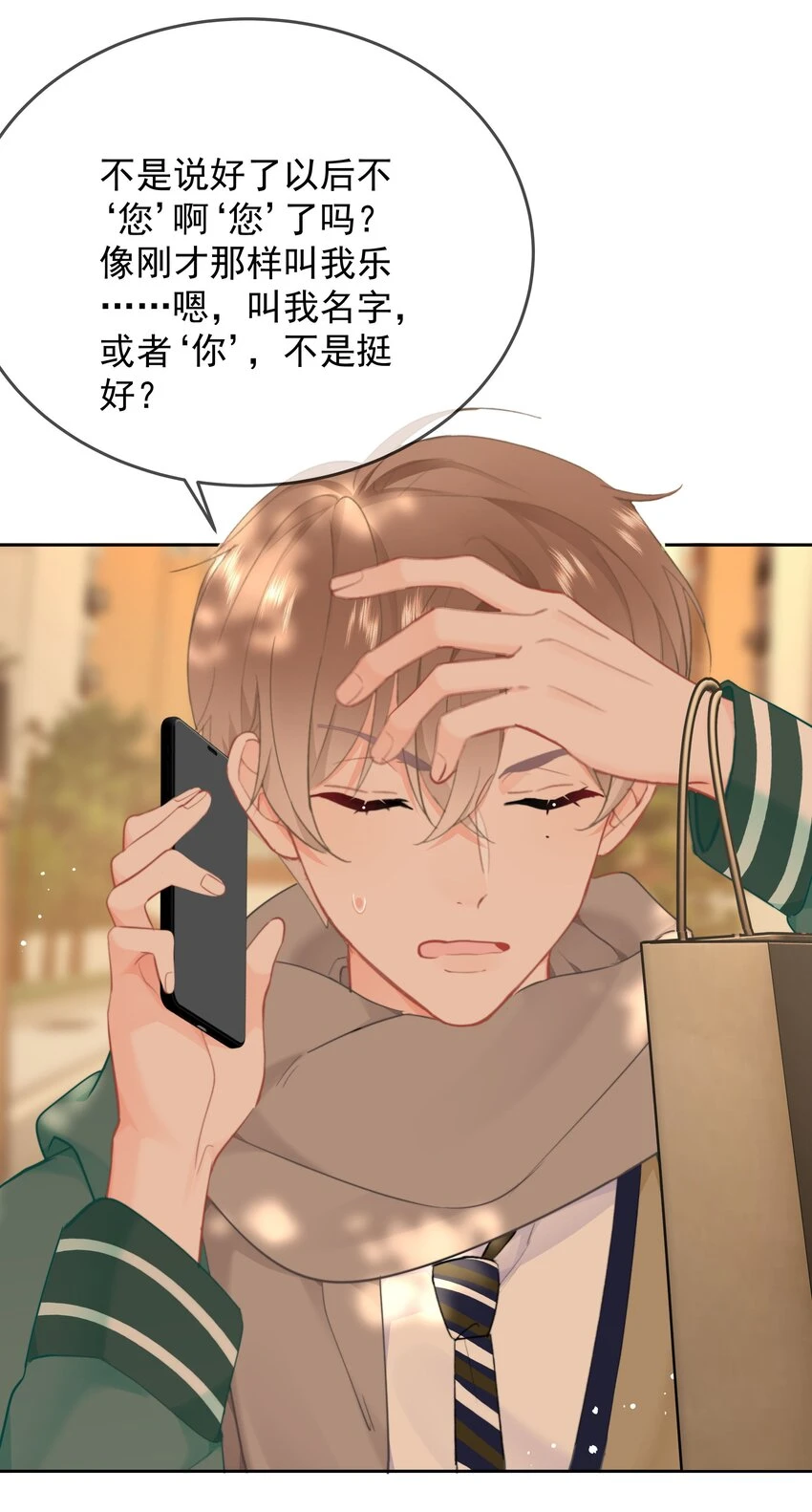 017 倒计时开始47