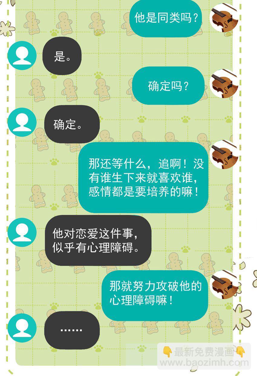 018 那我们试试吧15