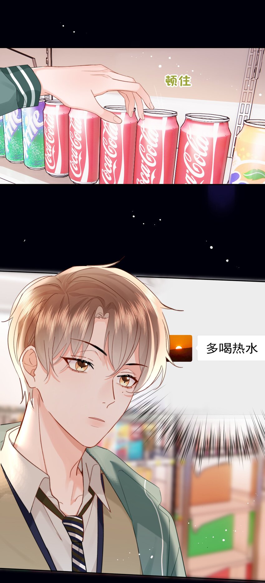 009 好久不见41