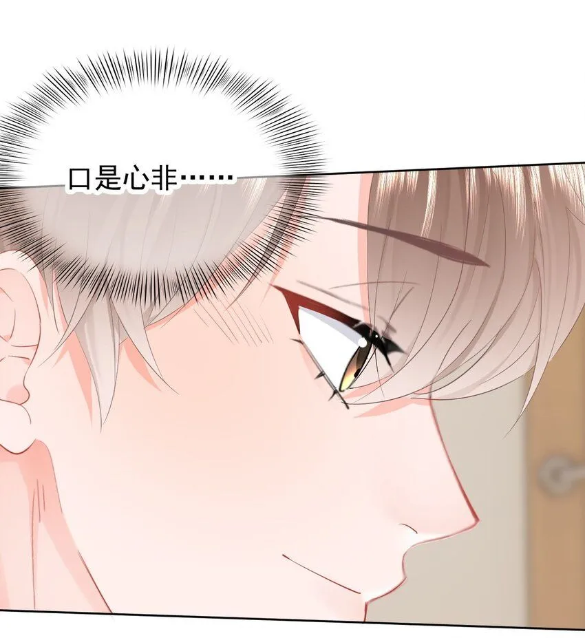 038 宝贝11