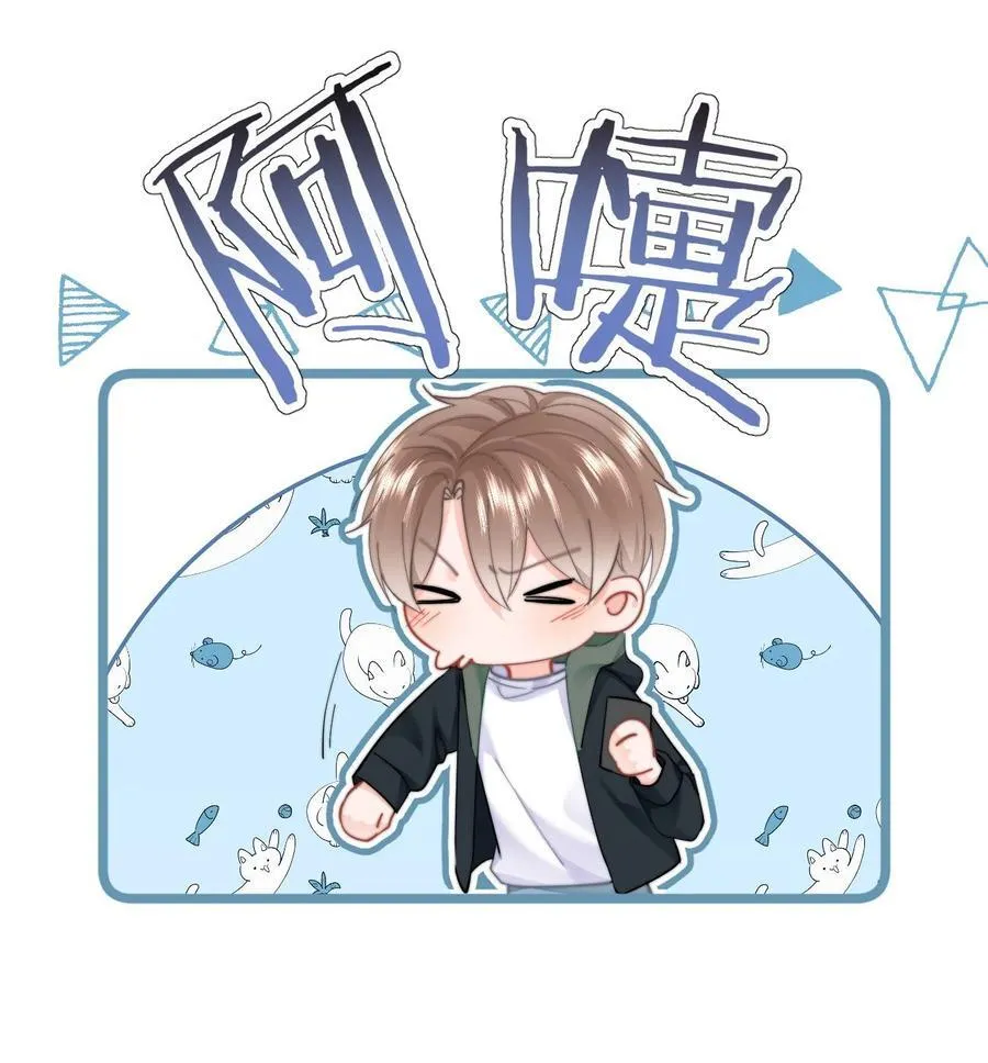 060 我很想你13
