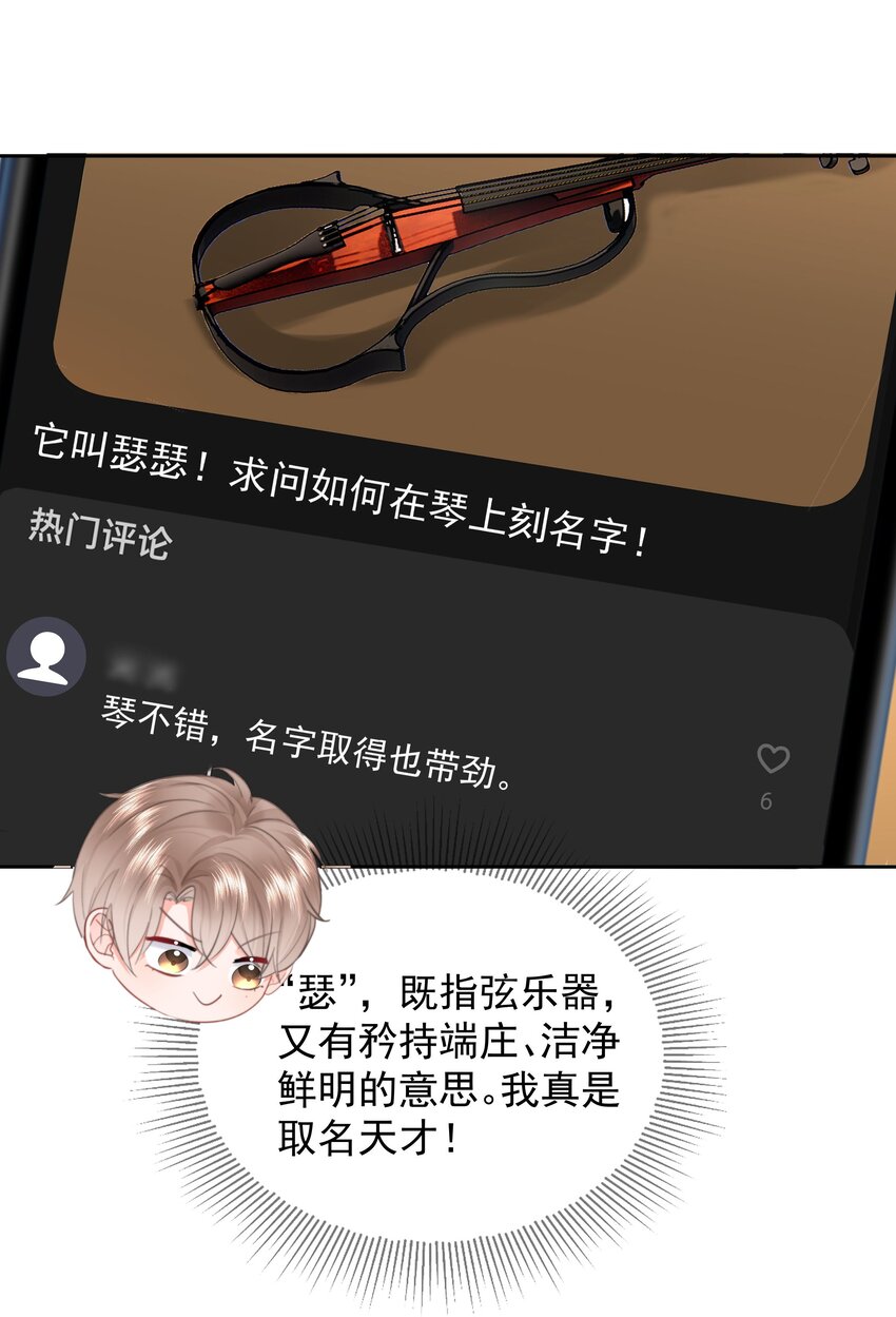 011 多个老公多个家16