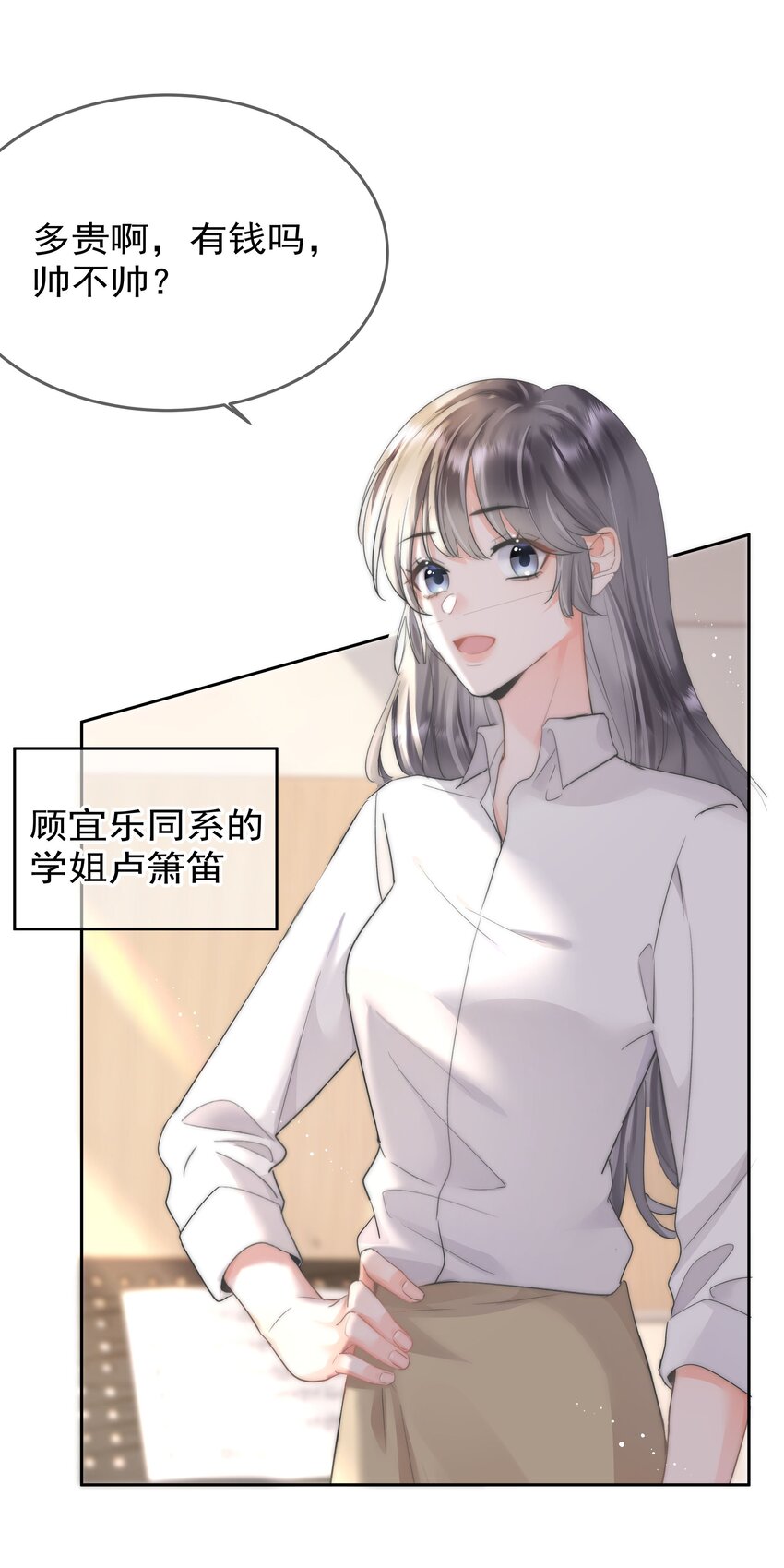 002 转账52026