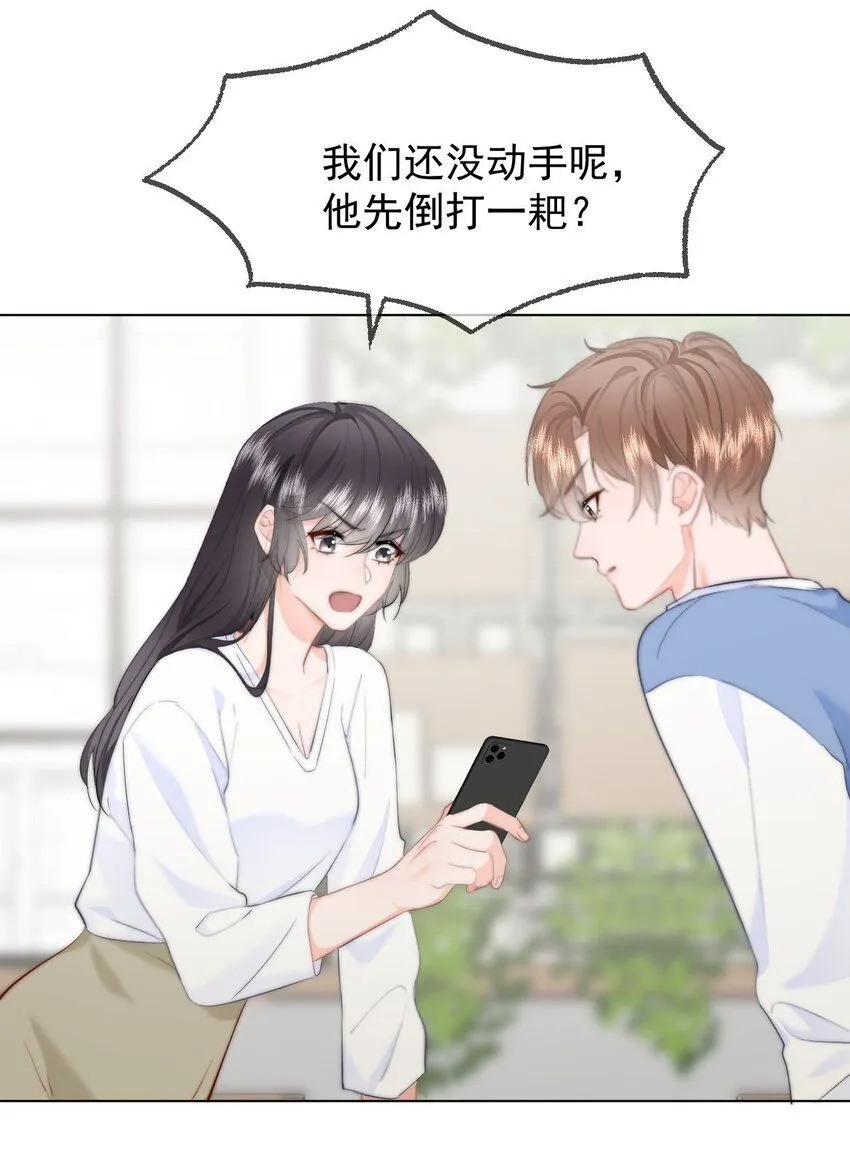 038 宝贝24