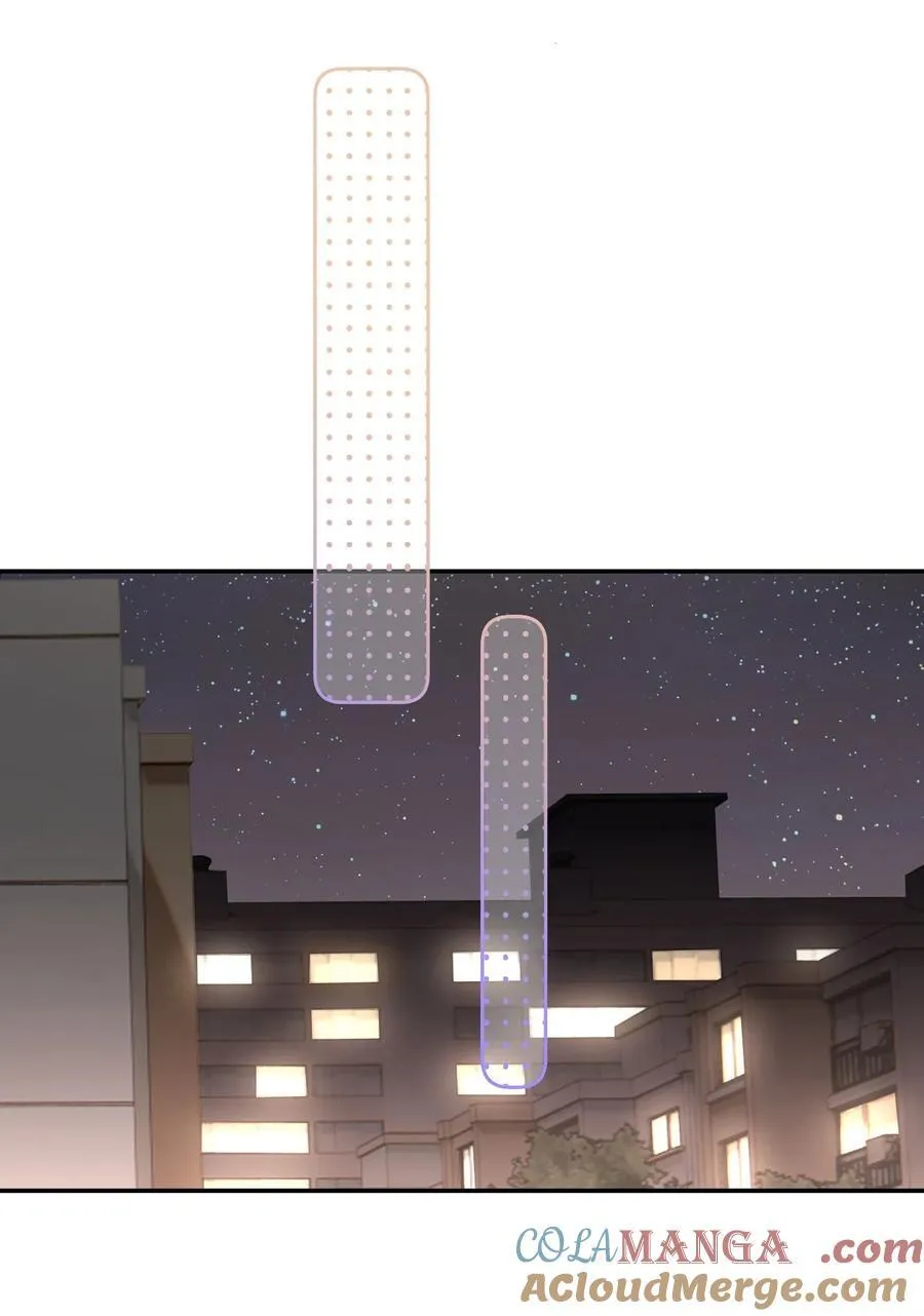 071 我是季莹雅24