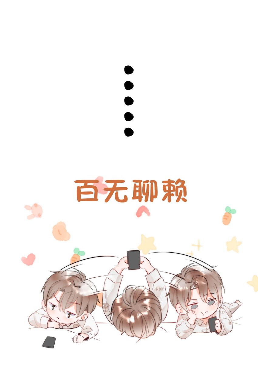 002 转账52012