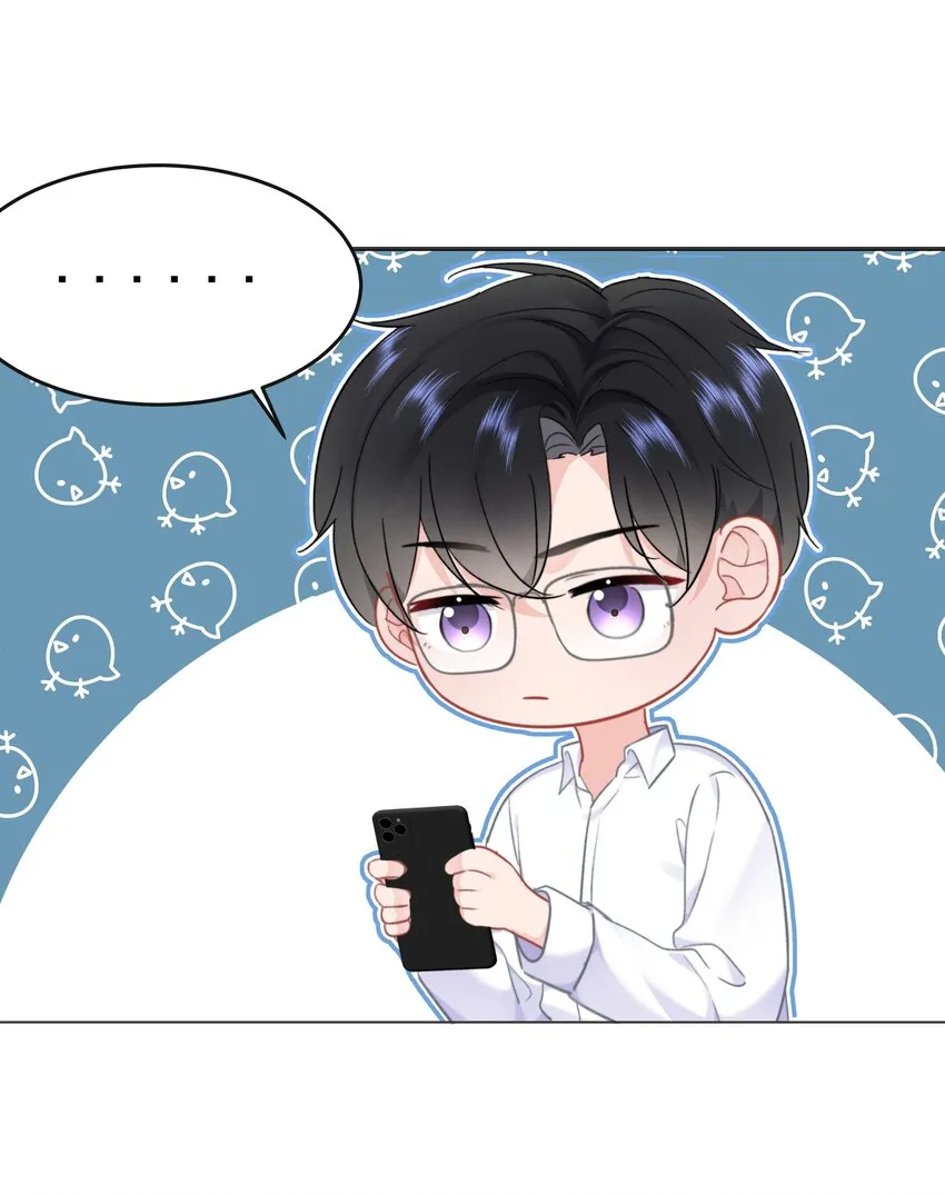 024 除了你，我还能看谁？21