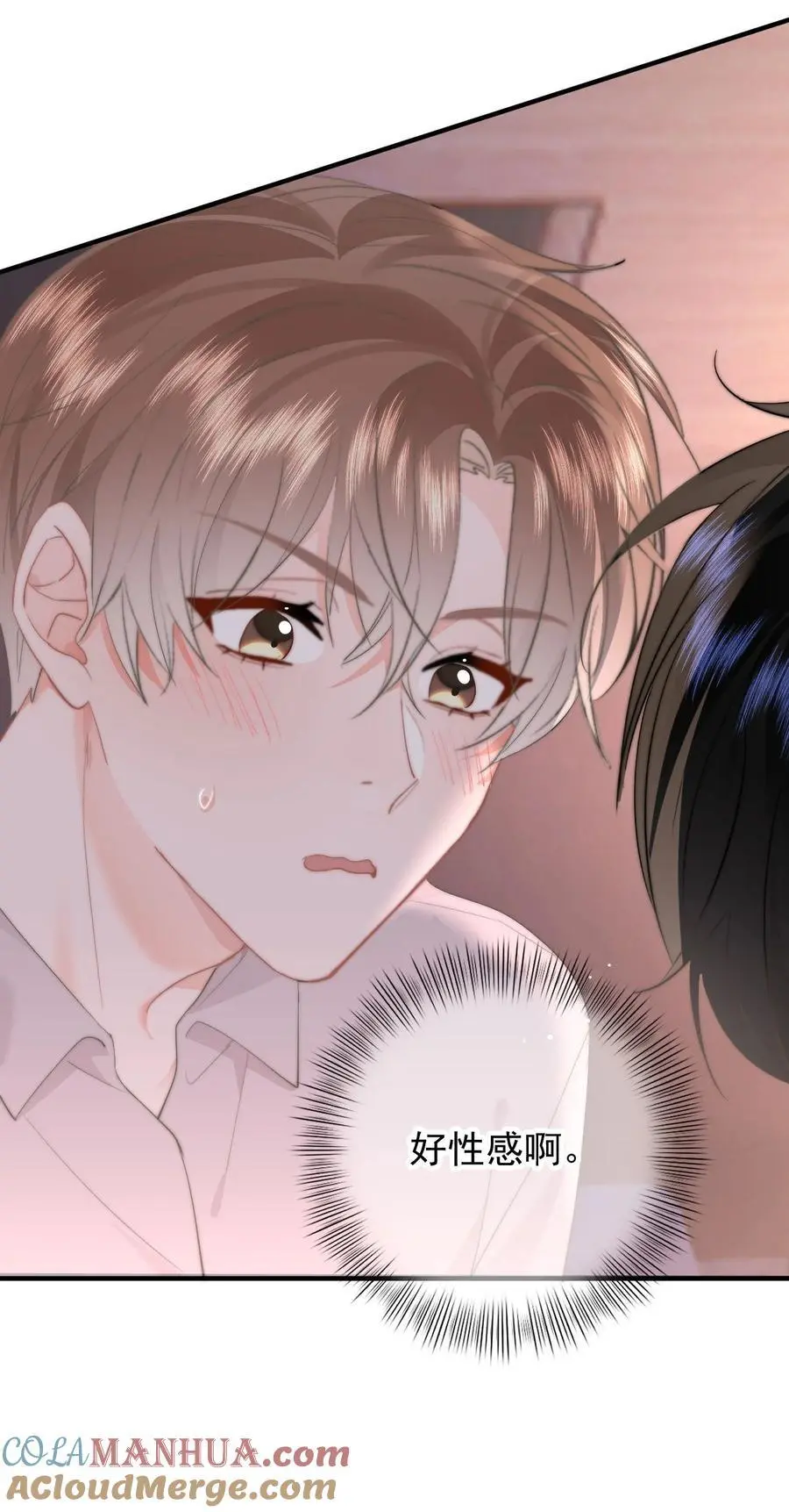 055 吻痕20