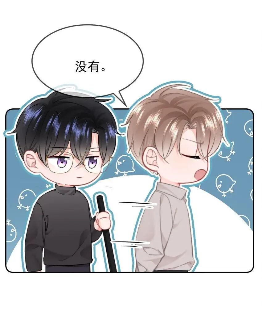 054 嫂子现在就想试2