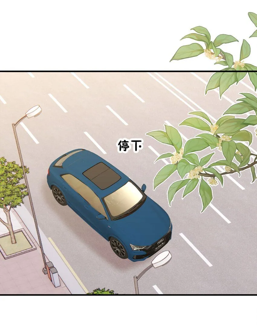 037 ……妈？8