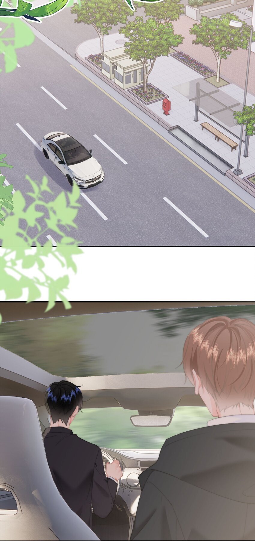 043 见到男朋友32