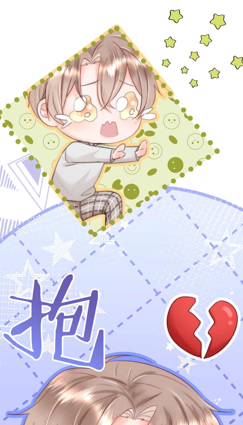 004 更深一步的交流12