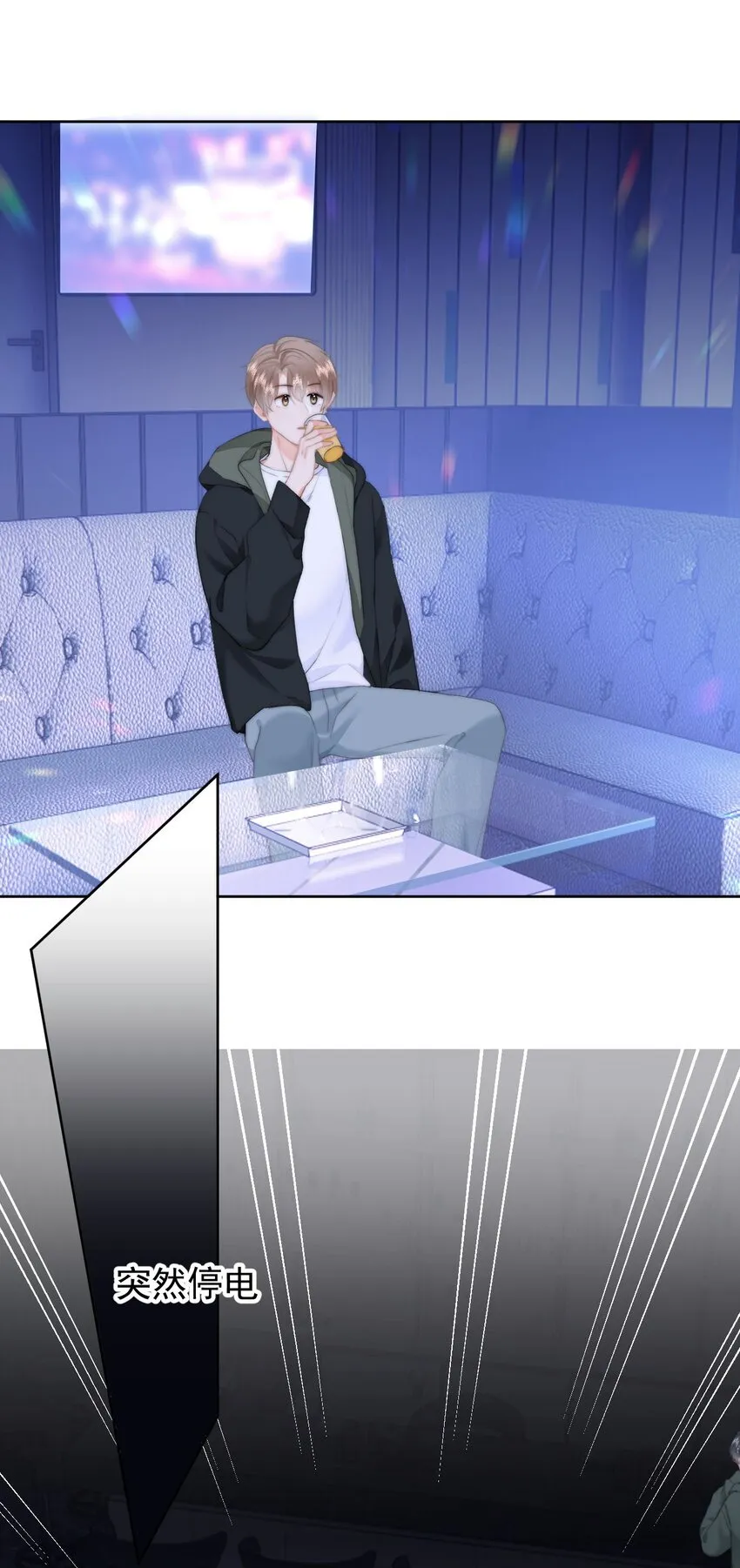 033 谁？谁在那里？24
