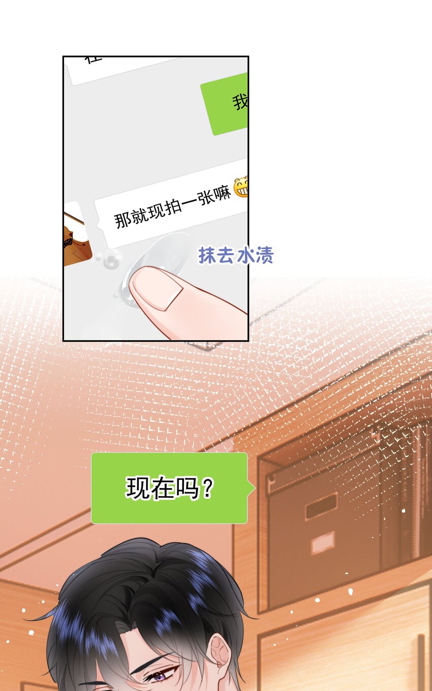 012 尚可接受22