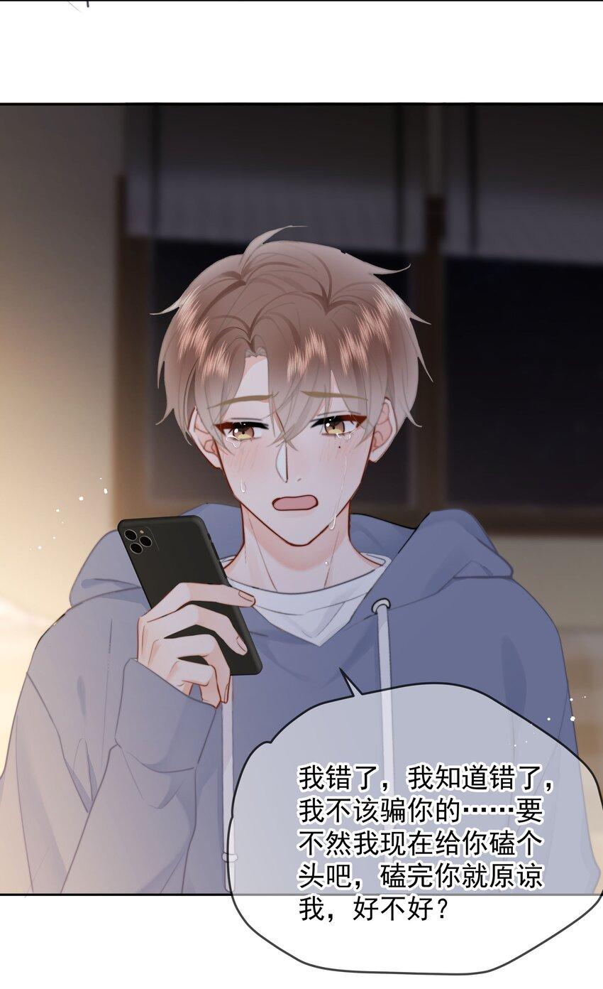 018 那我们试试吧40