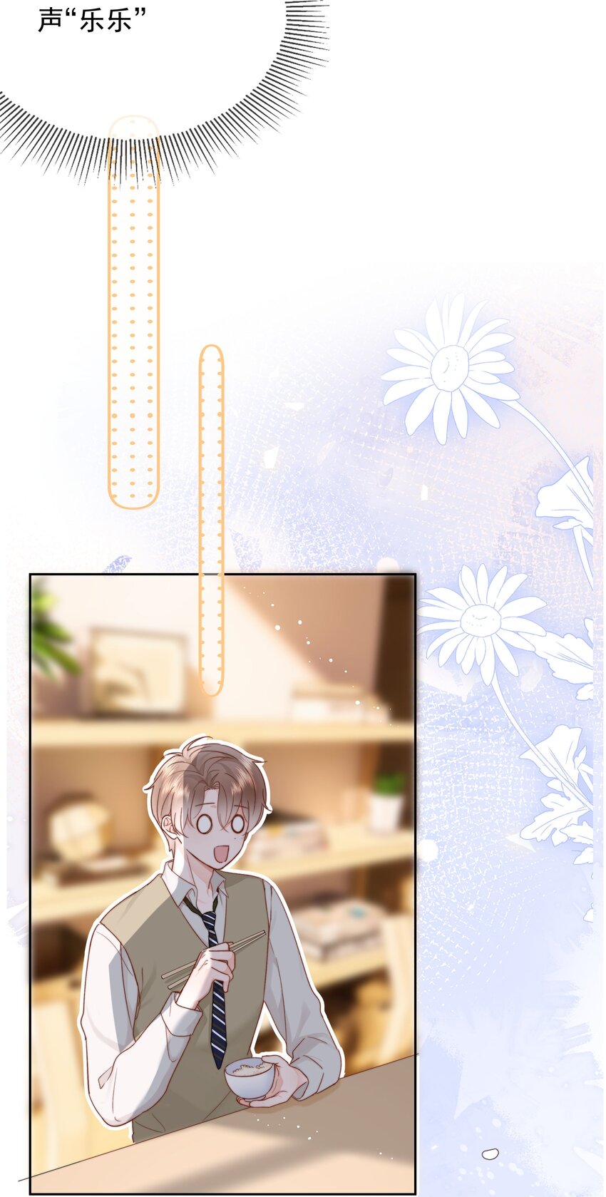 011 多个老公多个家9