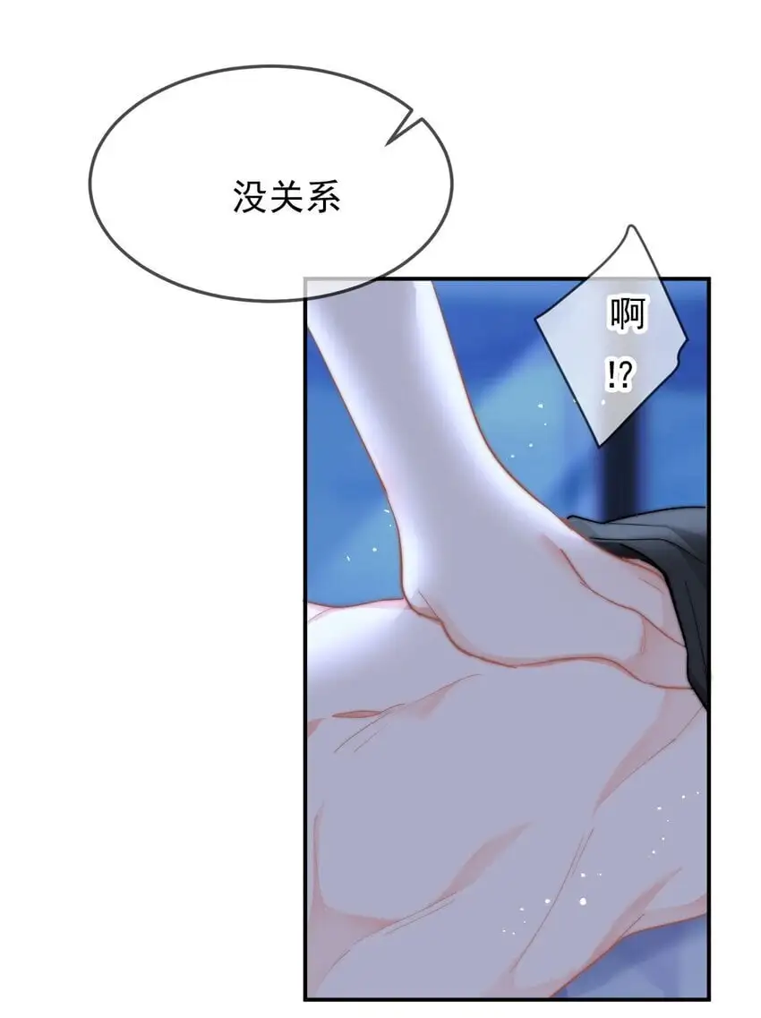 051 套没有这么大的22