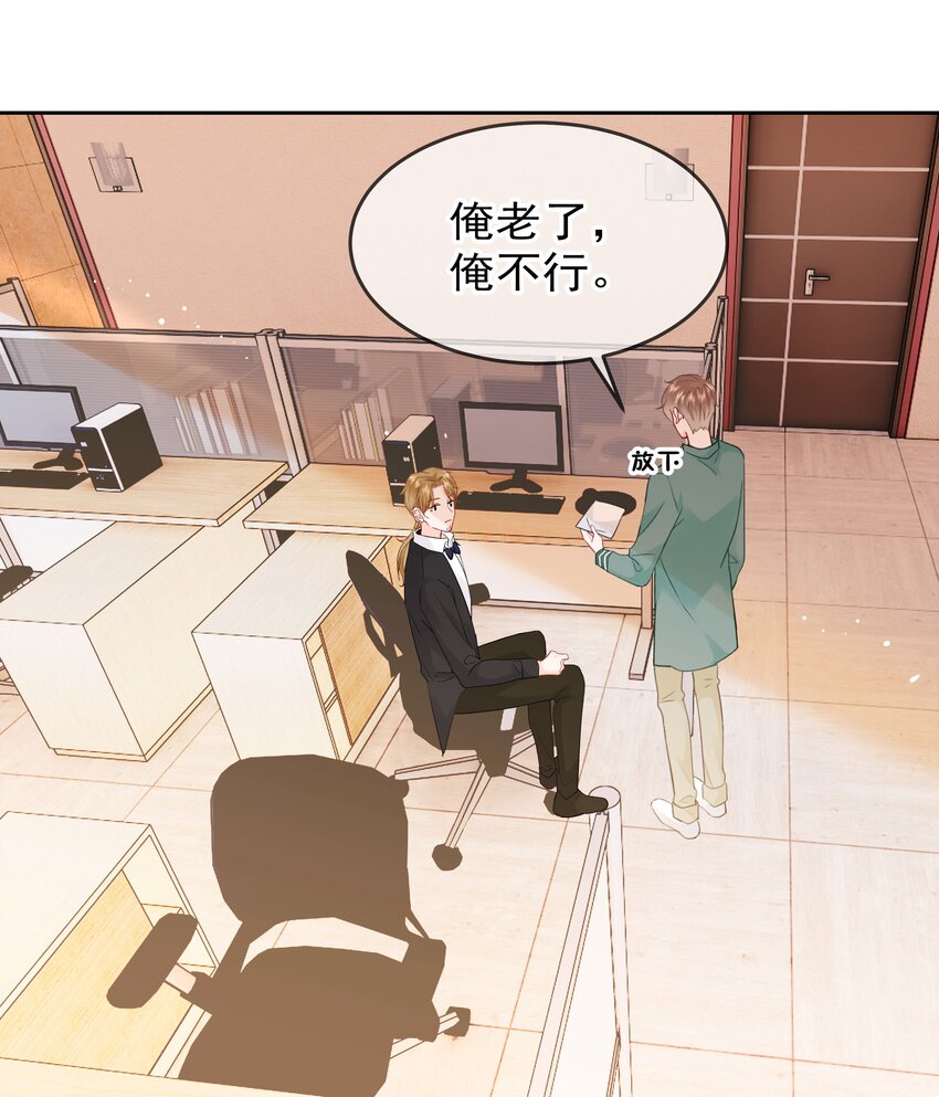 007 问候27