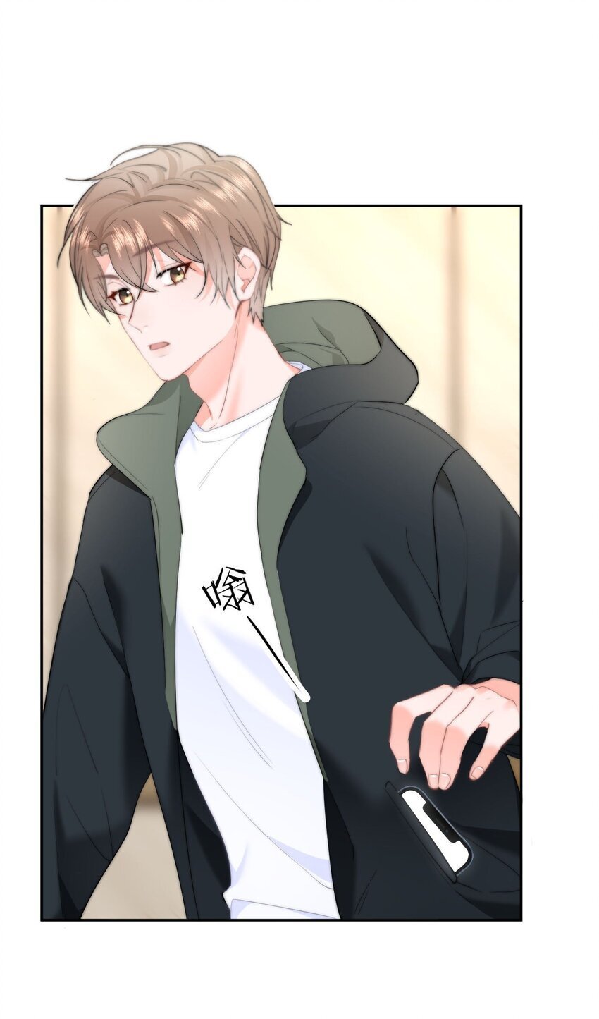 044 你待多久，我就陪多久32
