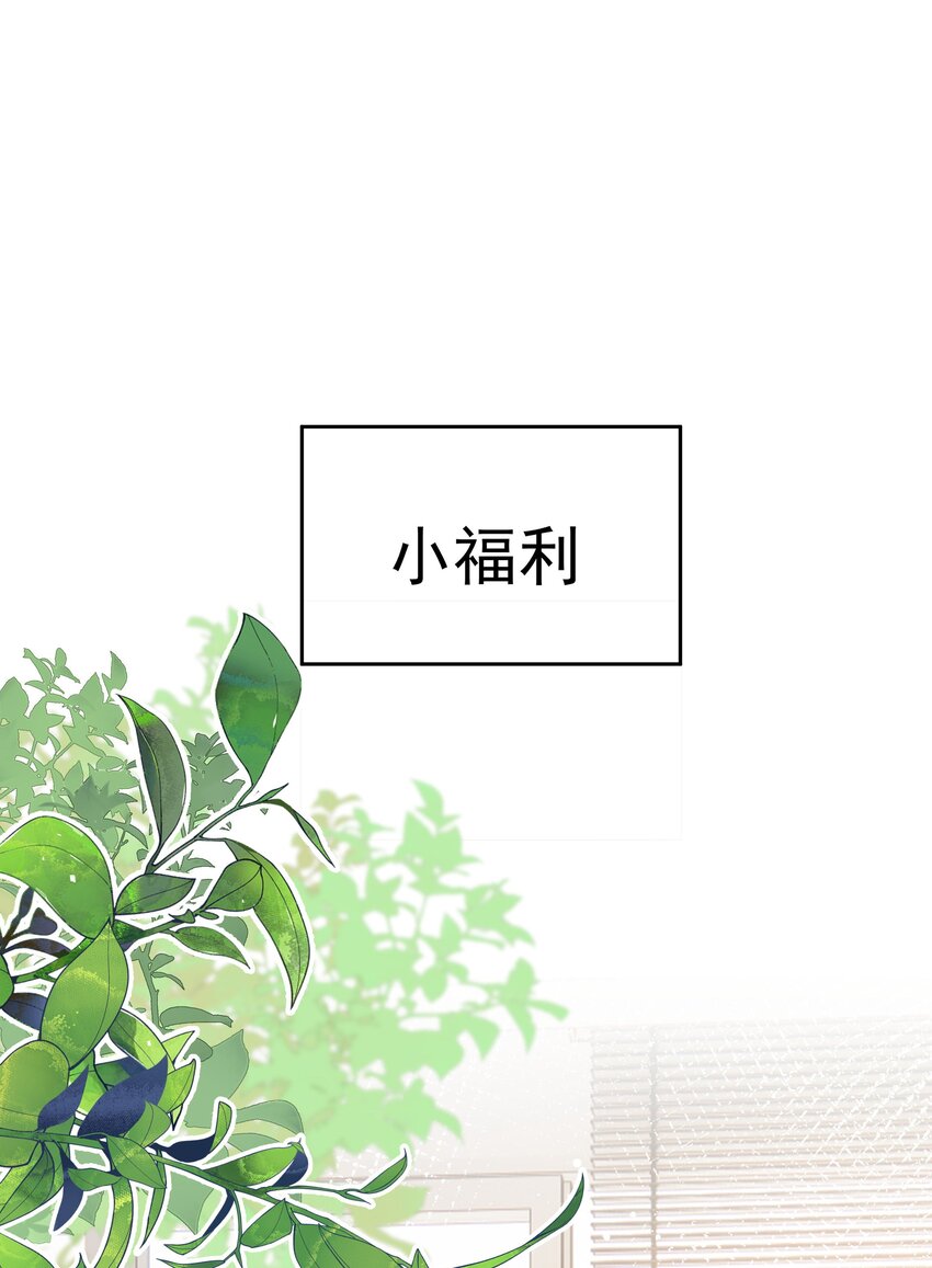 012 尚可接受48