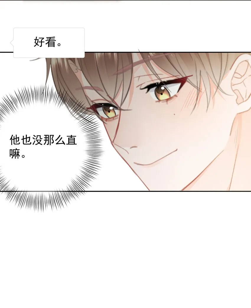 025 “凉冻”12