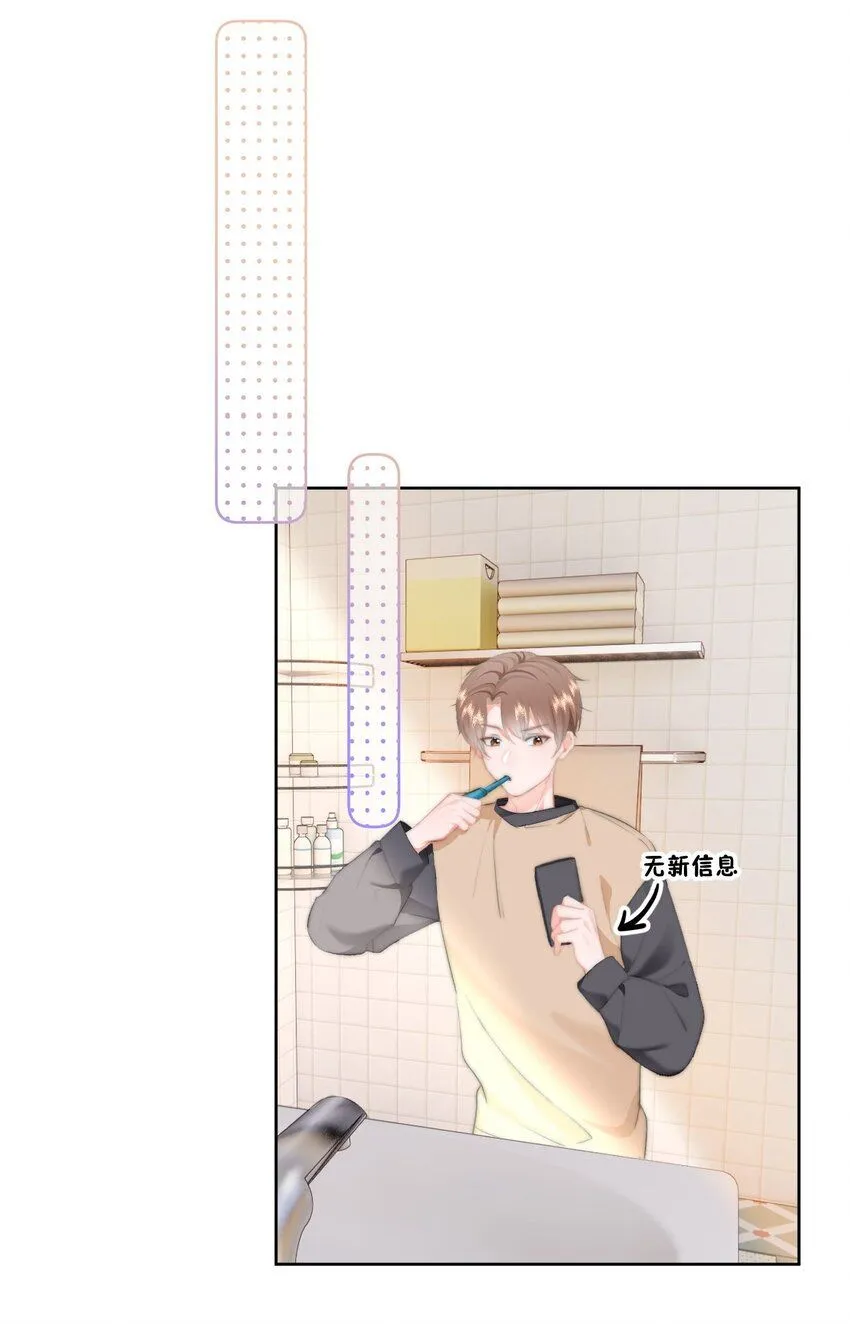 035 直升机和洒水车20