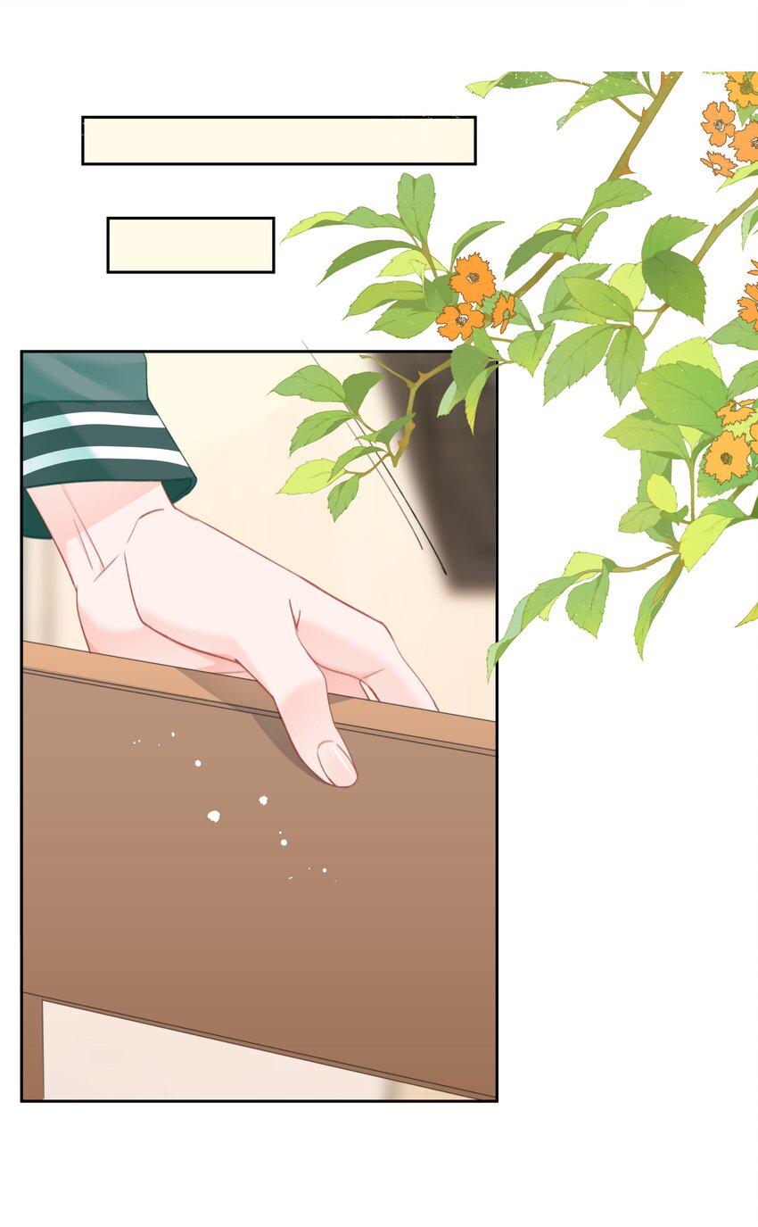 021 浪的飞起6