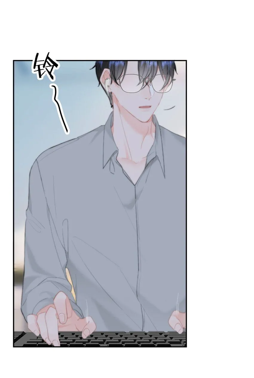 041 喂喂喂！胸都蹭到手臂了！31