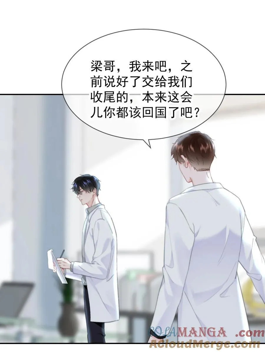 072 还有5天2