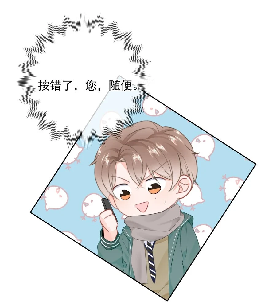 017 倒计时开始46