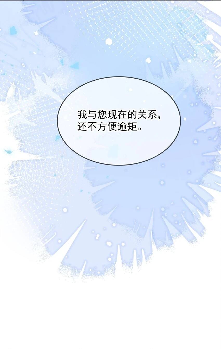 017 倒计时开始52