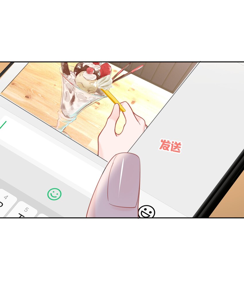 015 他肯定生气了33