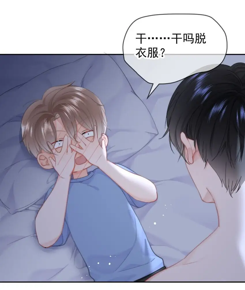 051 套没有这么大的2