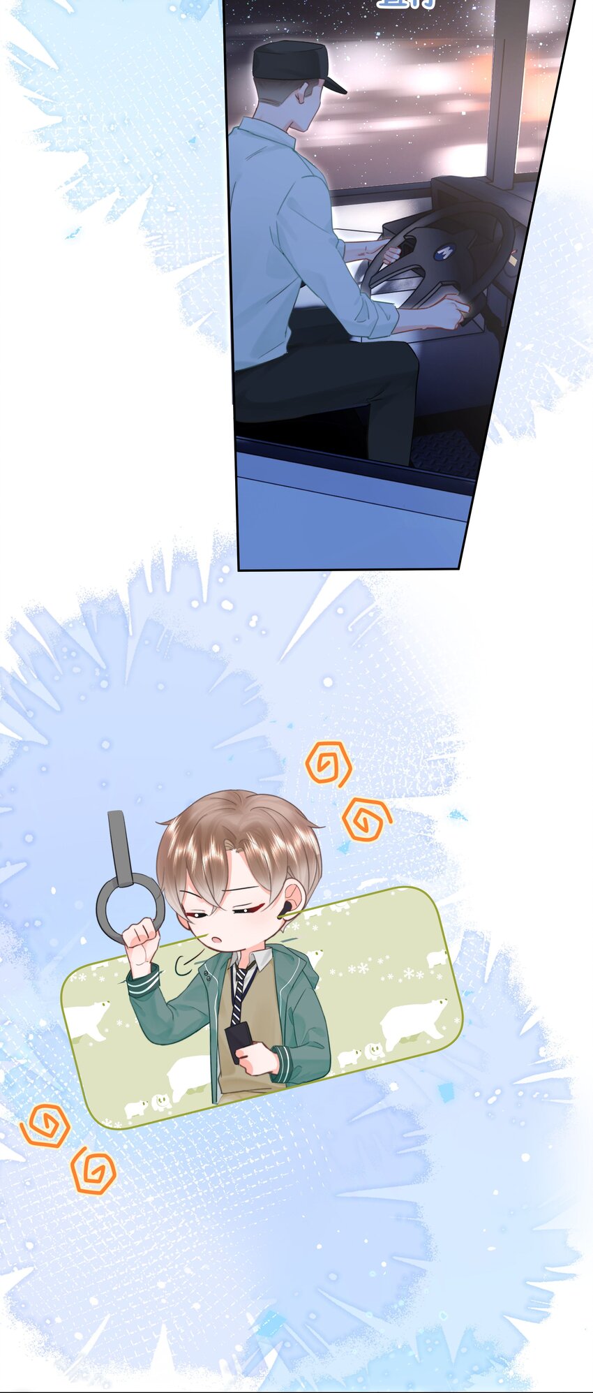 008 乐乐22