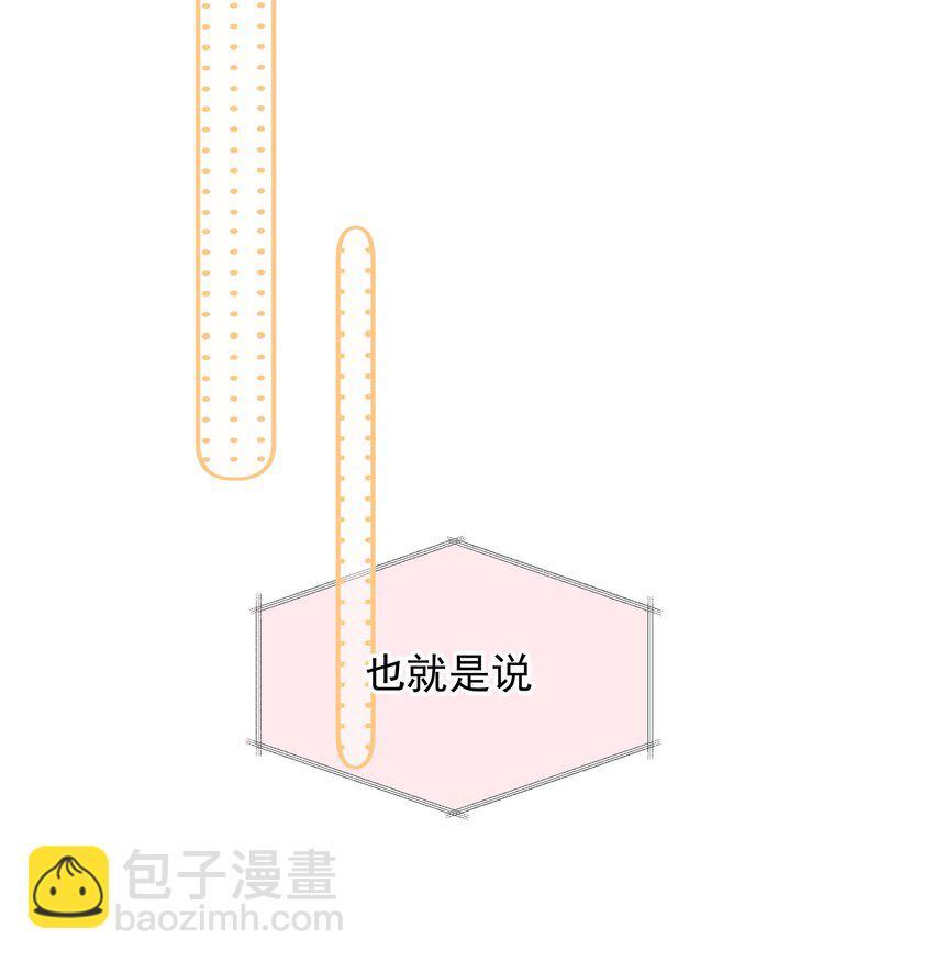 018 那我们试试吧17